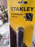 史丹利（STANLEY）可彎式磁性撿拾器汽修螺絲拾取器加磁金屬吸拾器 STMT78020-8-23 曬單實拍圖