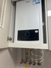 美的（Midea）【白澤Max 1200G】0阻垢劑凈水器國(guó)家補(bǔ)貼家用 6年RO反滲透廚下式直飲過(guò)濾凈水機(jī) 觸控屏雙出水 曬單實(shí)拍圖