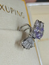 XUPING旭平首飾合金時(shí)尚甜美耳骨夾送禮飾品 蝴蝶單邊耳骨夾 曬單實(shí)拍圖