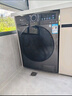 小天鵝（LittleSwan）滾筒洗衣機(jī)全自動(dòng)家用【TG120V098WDT】12公斤大容量 超薄 節(jié)能 內(nèi)衣洗 家電國(guó)家補(bǔ)貼20% 以舊換新 曬單實(shí)拍圖