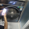海爾（Haier）云溪4.0極致超薄款 滾筒洗衣機全自動(dòng) 真正純平嵌懶人大容量588 一級能效540大筒精華洗 國家補貼 10KG帶烘干+雙智投+540大筒+1.23洗凈比 曬單實(shí)拍圖