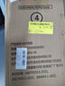 逆昂128G內存酷睿i7升24核電競臺式機電腦4060電競主機吃雞獨顯辦公組裝大額補貼家用游戲水冷電腦整機 單主機【2025新款+五年質?！?套四：i9級36芯8G獨顯/64G/1T暢玩3A 曬單實拍圖