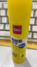得力(deli)36g高粘度PVP固體膠水 無(wú)甲醛快干耐用膠棒 強力粘接 學(xué)生文具 12支裝 辦公用品 P07093 曬單實(shí)拍圖
