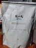陳一凡 糯香普洱小沱茶500g 糯米香茶葉普洱熟茶云南勐海迷你小茶餅袋裝 曬單實(shí)拍圖