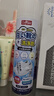 巨奇嚴選 小白鞋清潔劑刷鞋擦鞋神器刷鞋洗鞋去黃去污清洗劑360ml*3瓶 曬單實(shí)拍圖