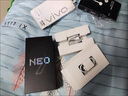 vivo iQOO Neo9 16GB+512GB 星曜白第二代驍龍8 自研電競(jìng)芯片Q1 IMX920 索尼大底主攝 手機(jī) 曬單實(shí)拍圖