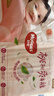 好奇（Huggies）鉑金裝小桃褲紙尿褲M(mǎn)144片(6-11kg)中號尿不濕【消暑散熱】 曬單實(shí)拍圖
