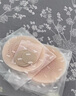 蕉下透氣乳貼胸貼女士隱形無痕大胸防凸點(diǎn)婚紗專用文胸夏季 暴汗不掉 曬單實(shí)拍圖