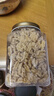 覓菓（miguo）新疆去衣核桃仁原味烘焙特產(chǎn)堅(jiān)果炒貨年貨高端休閑零食780g/罐 曬單實(shí)拍圖