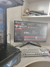 華碩VG249QM5A 23.8英寸FASTIPS顯示器電競顯示器240Hz 0.3MS響應G-Sync技術(shù)FreeSync無(wú)撕裂99% sRGB 曬單實(shí)拍圖