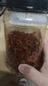 農(nóng)香森 香辣小魚干魚仔500g海味零食孕婦即食小吃麻辣味休閑食品下酒菜 曬單實(shí)拍圖
