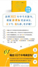 新東方中考詞匯100個(gè)句子記完2000個(gè)中考單詞 【全3冊】中考單詞+學(xué)練測+中考英語(yǔ)語(yǔ)法 曬單實(shí)拍圖