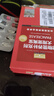 寵夷寶胰寶膠囊寵物狗狗胰腺胰寶狗狗狗貓咪胰腺護理胰酶素臺灣胰寶肝好胰舒胰酶 犬用30粒/盒膠囊 曬單實(shí)拍圖