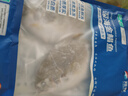 翔泰 海南金鯧魚凈重900g 2條裝  魚類生鮮 燒烤 火鍋食材 海鮮水產(chǎn) 曬單實拍圖
