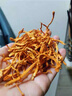 胖東來(lái)甄選蟲(chóng)草花干貨特級2025新鮮新貨北蛹金蟲(chóng)草孢子頭蛹蟲(chóng)煲湯 250·g 【湯鮮味美】蟲(chóng)草花【凈重發(fā)貨】 1份 曬單實(shí)拍圖