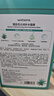屈臣氏沁潤補水面膜10片裝 密集補水保濕鎖水呵護庫拉索蘆薈玻尿酸護膚 曬單實(shí)拍圖