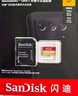閃迪（SanDisk）256GB TF(MicroSD)內(nèi)存卡 4K極速金卡A2 V30 U3行車記錄儀 運(yùn)動相機(jī)無人機(jī) 監(jiān)控存儲卡 讀190MB/s 曬單實拍圖