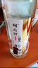 胡同坊 金標(biāo)北京二鍋頭 清香型白酒 56度 500ml*6瓶 整箱裝 曬單實(shí)拍圖