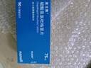榮耀平板GT Pro【國家補貼】12.3寸平板電腦 OLED電競屏 驍龍旗艦芯  12GB+256GB GT藍 榮耀gtpro 系列 曬單實(shí)拍圖
