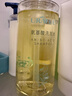 全悠氨基酸潔面泡泡150ml 洗面奶（2瓶）贈白鵝管一盒 曬單實(shí)拍圖