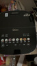 美的（Midea）赤炎臻香IH智能電飯煲Pro電飯鍋家用4L鈦金鼎釜WIFI智控蒸鈦釜小米粥米飯鍋SFB4021H國家補貼 曬單實拍圖