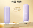 蘭芝雪紗絲柔隔離雙支裝妝前防曬遮瑕30ml#40紫色定妝提亮七夕禮物女 曬單實(shí)拍圖