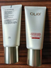 玉蘭油（OLAY）全新超紅瓶潔面125g氨基酸洗面奶卸妝控油深層清潔護膚品生日禮物 氨基酸潔面乳125g 曬單實(shí)拍圖