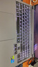 機械革命（MECHREVO）極光X【補貼20%】 2025新款曠世X Pro電競游戲本滿血RTX5070Ti/5060獨顯大學生設(shè)計筆記本電腦 極光X丨i7-13700 16G1T 5060熱賣 高速 曬單實拍圖