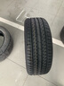 富神（FORTUNE） 汽車輪胎 225/50R17 94V FSR 802 適配雅閣/奔馳C級(jí)經(jīng)濟(jì)耐磨 曬單實(shí)拍圖
