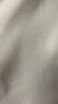 伯德小姐白色職業(yè)襯衫女春夏面試正裝上衣西裝內(nèi)搭職場(chǎng)高級(jí)感襯衣 曬單實(shí)拍圖