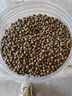 吉品鴻 錦鯉飼料1000克高蛋白魚(yú)糧魚(yú)飼料中顆粒3-4mm冷水魚(yú)池塘魚(yú)觀(guān)賞魚(yú) 曬單實(shí)拍圖