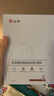 仁和醫(yī)用透明質(zhì)酸敷料面膜貼械字號(hào)醫(yī)美術(shù)后敏感肌曬后補(bǔ)水修復(fù)冷敷貼 曬單實(shí)拍圖