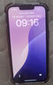 笛曼【AR抗反射護眼膜】適用于蘋(píng)果16promax鋼化膜iphone17/15/14/13手機貼膜16Pro防藍光防摔防指紋全 【超清護眼】2片*超越AR丨德國進(jìn)口丨高透不眩光 蘋(píng)果15 曬單實(shí)拍圖