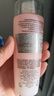 蘭蔻（LANCOME）新清瀅保濕柔膚水125ml 粉水新老版本隨機發(fā)貨【臨期清倉】 曬單實(shí)拍圖