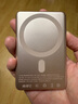 傳應(yīng)【3C認(rèn)證】南孚蘋果磁吸充電寶10000mAhPD20W快充 Magsafe移動電源適用iPhone17/16小米華為可登機(jī) 曬單實(shí)拍圖