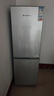 上菱183升雙開(kāi)門(mén)冰箱小型出租房2-3人用 出租屋家用兩門(mén)二門(mén)小戶(hù)型雙門(mén)電冰箱以舊換新BCD-183D 曬單實(shí)拍圖