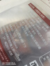 李師娘四川臘腸麻辣香腸豬肉腸煙熏肉咸肉成都特產(chǎn)熟食臘味美食下酒菜 麻辣香腸400g(嘗鮮) [2件送板鴨] 曬單實(shí)拍圖