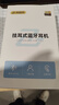 智國者【柏林之聲丨2025最新款】藍牙耳機掛耳式無線骨傳導(dǎo)概念耳夾運動跑步音樂降噪超長續(xù)航不傷&耳朵 曬單實拍圖