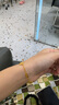 CRD克徠帝碎碎冰碎金金四葉草手鏈黃金足金實心5G送女友節(jié)日禮物 13g 曬單實拍圖