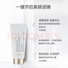 毛戈平凈悅角質(zhì)凈化霜60ml溫和去角質(zhì)去黑頭深層清潔補水教師節禮物 曬單實(shí)拍圖