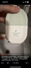 柳絲木（Ositree）高倍防曬乳輕透防曬霜spf50pa+++面部防紫外線(xiàn)女戶(hù)外 綠U盾50g 曬單實(shí)拍圖