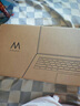 WIKO Hi MateBook D 14 2025華為智選筆記本電腦  國家補(bǔ)貼20% 高性能護(hù)眼輕薄本 Core 5 32G 1T 皓月銀 曬單實(shí)拍圖