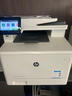 惠普（HP） 416A硒鼓原裝墨盒粉盒w2040a/x 適用m454dw m479dw/fdw/480f w2040-3x四色416x套裝【大容量更實(shí)惠】 曬單實(shí)拍圖
