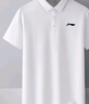 李寧速干polo衫男士透氣t恤夏季跑步運動(dòng)衣服冰絲短袖翻領(lǐng)半袖上衣 曬單實(shí)拍圖