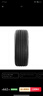 米其林（MICHELIN）汽車輪胎 225/50R17 98W 耐越 ENERGY MILE 適配C系/雅閣/A4L 曬單實(shí)拍圖
