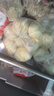 灣仔碼頭一品奶黃包700g20只兒童早餐包子速食半成品食品面點(diǎn)生鮮 曬單實(shí)拍圖