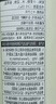 陳克明面條 老媽廚房雞蛋風(fēng)味掛面900g*3包組合 炸醬面拌面拉面營(yíng)養 曬單實(shí)拍圖