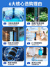格力（GREE）冷風(fēng)空調(diào)扇制冷風(fēng)扇家用遙控水冷風(fēng)機(jī)無葉塔扇客廳負(fù)離子清新加濕節(jié)能小空調(diào)扇KS-06S71Dag 曬單實(shí)拍圖