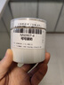 立邦乳膠漆小樣試色修補五合一內墻面漆翻新室內自刷抗甲醛涂料小桶 可可蛋奶-120ml（大約刷1平米） 曬單實(shí)拍圖