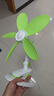 中聯(lián)（ZOLEE）中聯(lián)夾扇電風(fēng)扇迷你微風(fēng)扇小風(fēng)扇小電扇安全硅膠臺夾壁扇靜音家用辦公室工業(yè)學(xué)生宿舍床頭語(yǔ)音聲控 綠色底盤(pán)款(33CM軟葉) 曬單實(shí)拍圖